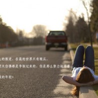 쳵˭